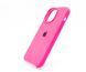 Силіконовий чохол Full Cover для iPhone 14 Pro Max barbie pink