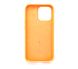 Силіконовий чохол Full Cover для iPhone 13 Pro persimmon