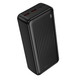 Power Bank Borofone BJ80B Clever 22.5W+PD20W 30000 mAh black