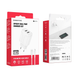 Сетевое зарядное устройство Borofone BA37A Micro 2USB 2.4A/1m white