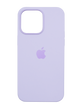 Силіконовий чохол with MagSafe для iPhone 14 Pro Max lilac