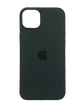 Силіконовий чохол with MagSafe для iPhone 15 black 1:1 Smart animation