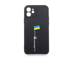 Силіконовий чохол Soft Feel MyPrint для iPhone 12 Ukraine-прапор, black Full Camera