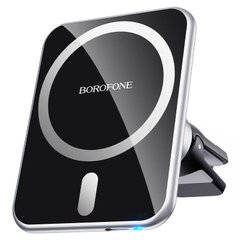 Автодержатель Borofone BH43 Xperience magnetic wireless Magsafe 15W black-silver