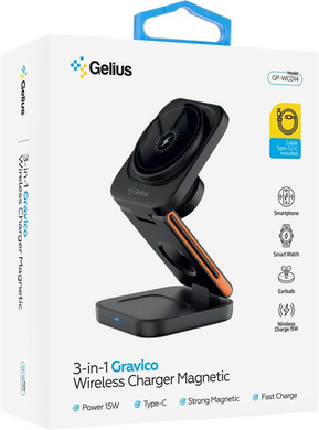 Беспроводное зарядное устройство Gelius Gravico 3in1 GP-WC014 15W Black