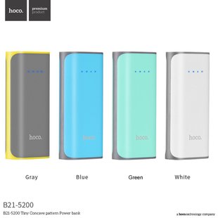 Power Bank HOCO B21 5200 mAh white