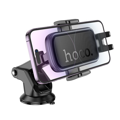 Автотримач Hoco H79 Vista (center console) black-grey