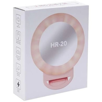 Селфи кольцо HR-20 с зеркалом 12 см.(Стандарт)