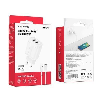 Сетевое зарядное устройство Borofone BA37A Type-C (EU) 2USB 2.4A/1m white