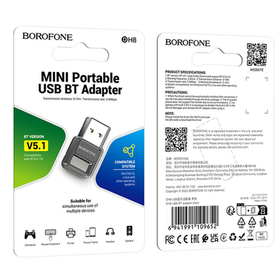 USB Блютуз Borofone DH8 adapter BT5.1 black