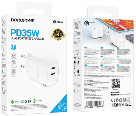 Сетевое Зарядное Устройство Borofone BA85A 2USB-C PD/QC 35W white