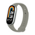 Ремешок Silicone Xiaomi MI Band 8 /9 light grey