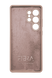 Силиконовый чехол Fibra для Samsung S25 Ultra pink sand Full Camera