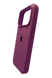 Силіконовий чохол Full Cover для iPhone 17 Pro marsala
