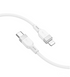 Кабель Hoco X109 Silicone Type-C to Lightning PD27W 1m white