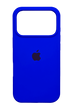 Силіконовий чохол Full Cover для iPhone 17 Pro indigo