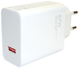 Сетевое зарядное устройство Xiaomi 67W HyperCharge (BHR07SKEU) Type-A white