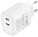Сетевое Зарядное Устройство Borofone BA85A 2USB-C PD/QC 35W white