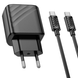Сетевое зарядное устройство Hoco CS23A Sunlight PD30W+QC3.0+Type-C to Type-C black