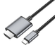 Переходник HOCO UA27 HD Type-C to HDTV 2m metal gray