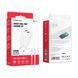 Сетевое зарядное устройство Borofone BA37A Type-C (EU) 2USB 2.4A/1m white