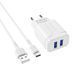 Сетевое зарядное устройство Borofone BA37A Type-C (EU) 2USB 2.4A/1m white