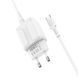 Сетевое зарядное устройство Borofone BA37A Type-C (EU) 2USB 2.4A/1m white