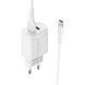 Сетевое зарядное устройство Borofone BA37A Type-C (EU) 2USB 2.4A/1m white