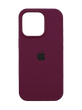 Силіконовий чохол Full Cover with MagSafe для iPhone 16 Pro plum