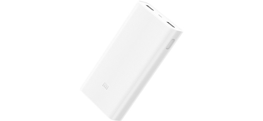 Power Bank Xiaomi Mi 2С 20000mAh (VXN4212CN) white