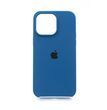 Силіконовий чохол Full Cover для iPhone 14 Pro Max blue cobalt (35)