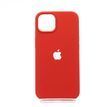 Силіконовий чохол Full Cover для iPhone 13 camelia white