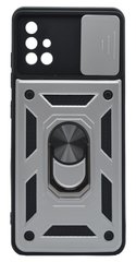 Чохол Camshield Serge Ring for Magnet для Samsung A51 stell протиударний шторка/захист камери