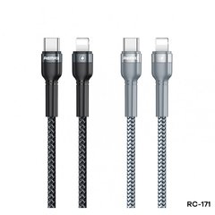 USB кабель Remax RC-171 type C to Lightning 20W PD black