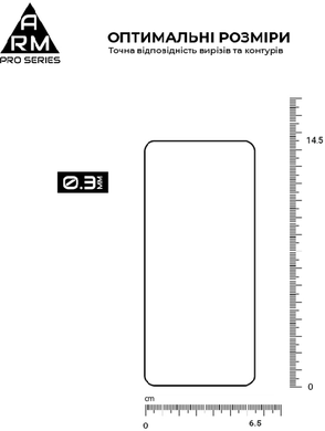 Захисне скло ArmorStandart Pro для Samsung S21 Black (ARM58034)