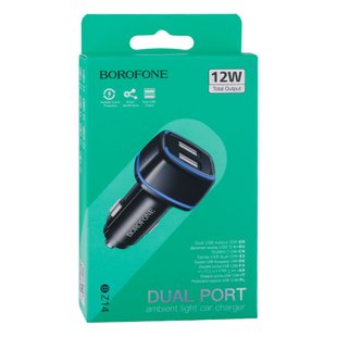 Автомобільний зарядний пристрій Borofone BZ14 set 12W 2USB black