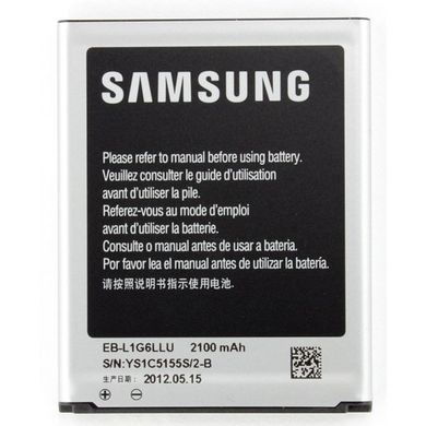 Акумулятор для Samsung EB-L1G6LLU (i9300)