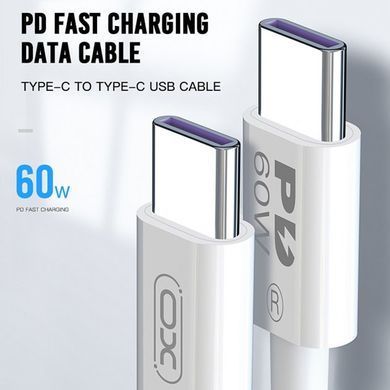 Кабель XO NB-Q190A PD 60W Type-C-Type-C 1m white