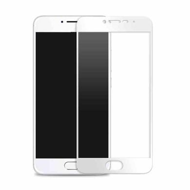 Защитное 2.5D стекло для Meizu M5 Note white s/s 0.3 mm