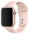 Силіконовий ремінець для Apple Watch Sport Band 38/40/41mm (S) 2pcs pink sand