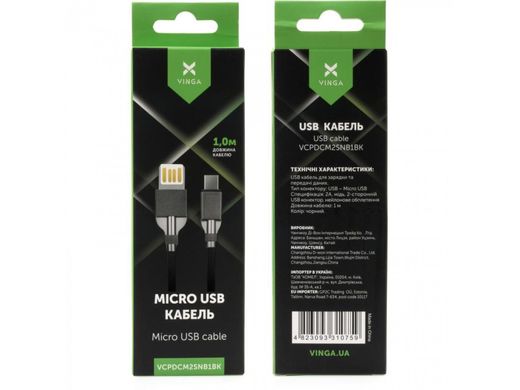 USB дата кабель Vinga USB 2.0 AM/micro 5P 1m 2-sides black(VCPDCM2SNB1BK)