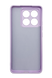 Силиконовый чехол SMTT для Xiaomi Mi 14T lilac Full Camera