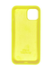 Силиконовый чехол Full Cover для iPhone 14 mellow yellow