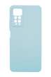 Силіконовий чохол Fibra для Xiaomi Redmi Note 11 Pro 4G/5G/Note 12 Pro 4G lilak cream Full Camera