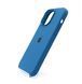 Силіконовий чохол Full Cover для iPhone 14 Pro Max blue cobalt (35)