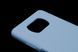 Силіконовий чохол Full Cover SP для Xiaomi Poco X3 mist blue