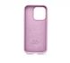 Силіконовий чохол Full Cover для iPhone 15 Pro lilac pride