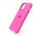 Силіконовий чохол Full Cover для iPhone 13 Pro Max dragon fruit
