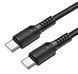 Кабель Borofone BX116 Type-C to Type-C FC 60W 1m black