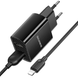 Мережевий зарядний пристрій Borofone BA53A Powerway (2USB/2.1A)+Lightning 1m black